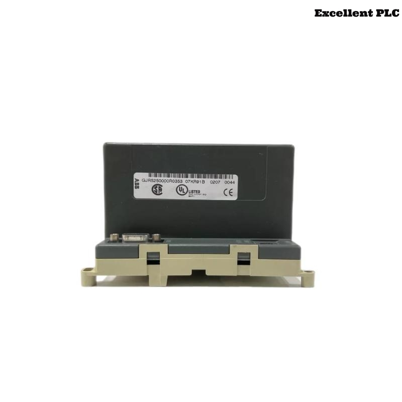 ABB 07KR91/07KR91B GJR5250000R0353 Central Unit
